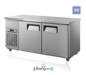 우성)테이블냉장고 1500 (WS-150RT)