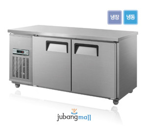 우성)테이블냉동냉장고 1500 (WS-150RFT)